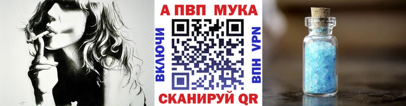 Все наркотики Арзамас OMG ссылки АМФ Меф МАРИХУАНА ГАШ