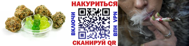 где купить наркоту  Арзамас  Еда ТГК конопля 