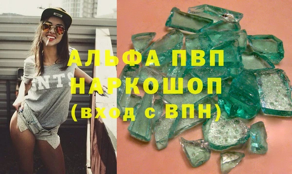 не бодяженный Аркадак