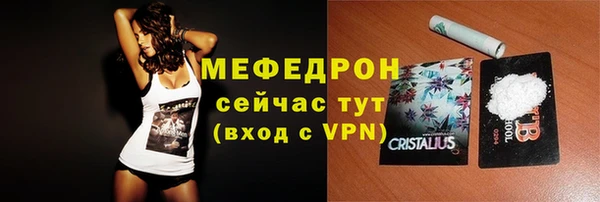не бодяженный Аркадак