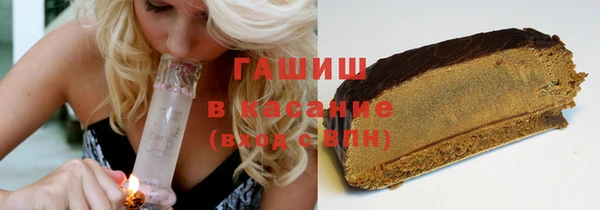 не бодяженный Аркадак