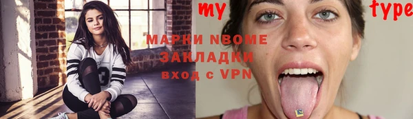 МДПВ Баксан