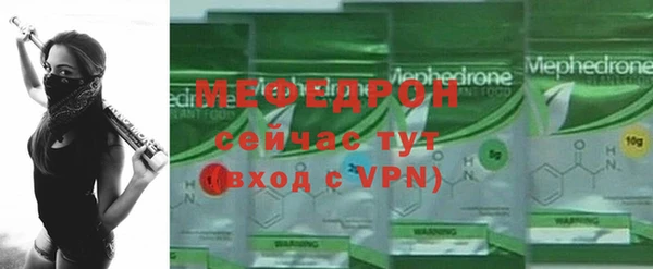 МДПВ Баксан