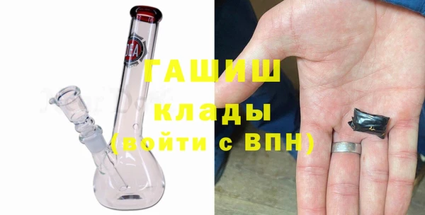 кокаин VHQ Балахна