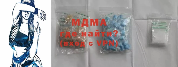 не бодяженный Аркадак