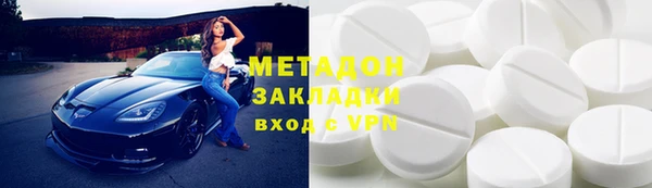 не бодяженный Аркадак
