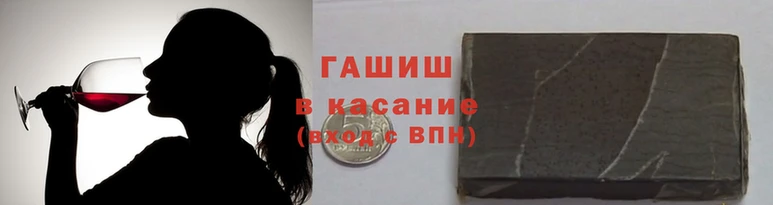 не бодяженный Аркадак