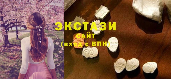 кокаин перу Арсеньев