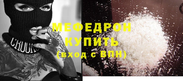 не бодяженный Аркадак