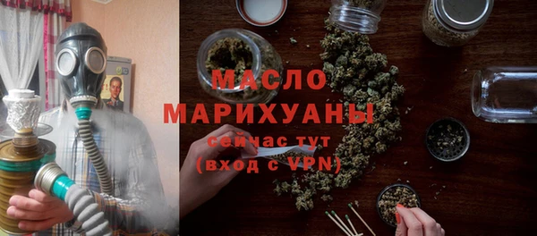 марки nbome Балабаново