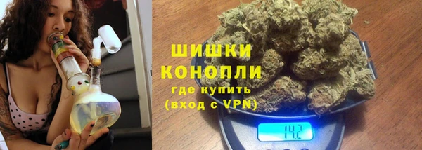 кокаин VHQ Балахна