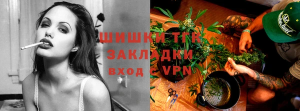 экстази Алексеевка