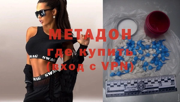 МДПВ Баксан