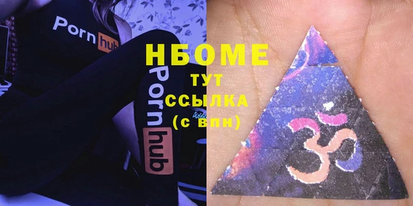 МДПВ Баксан