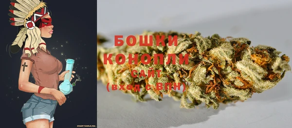 не бодяженный Аркадак