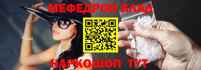 гашишное масло Пугачёв