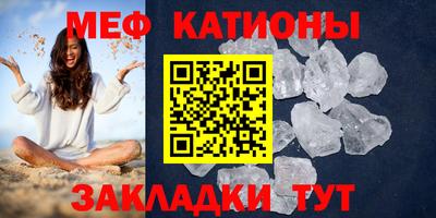 гашишное масло Пугачёв
