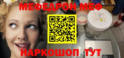 гашишное масло Пугачёв