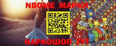 гашишное масло Пугачёв