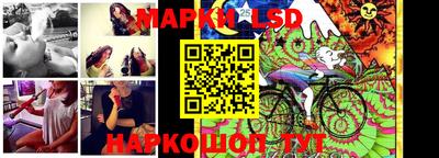 кристаллы Пушкино