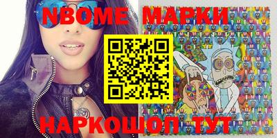 MESCALINE Пыть-Ях