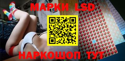 кристаллы Пушкино