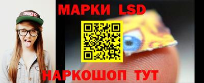 гашишное масло Пугачёв