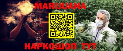 MESCALINE Пыть-Ях