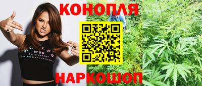 кристаллы Пушкино