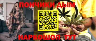кристаллы Пушкино