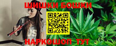 MESCALINE Пыть-Ях