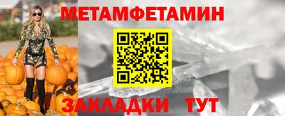 MESCALINE Пыть-Ях