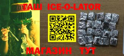 MESCALINE Пыть-Ях